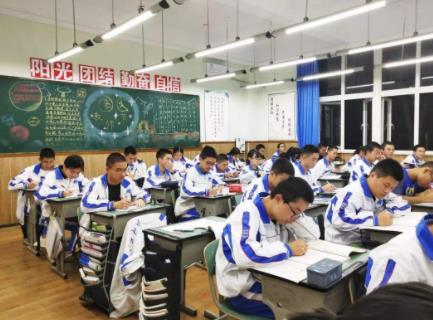 华商头条|【报告解读】多渠道解决“入园难”问题 系统推进高中阶段教育改革