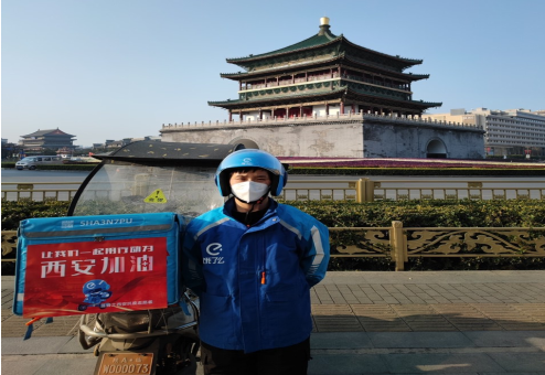 微信截图_20220125095404.png
