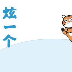 \