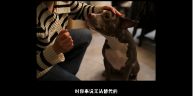 【公关稿件】抗疫“邻”聚力，温暖“零”距离1482.png