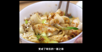 【公关稿件】抗疫“邻”聚力，温暖“零”距离1480.png