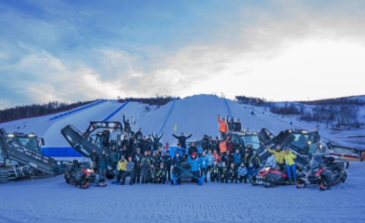 国家级滑雪旅游度假地名单公布 陕西太白鳌山滑雪旅游度假地入选