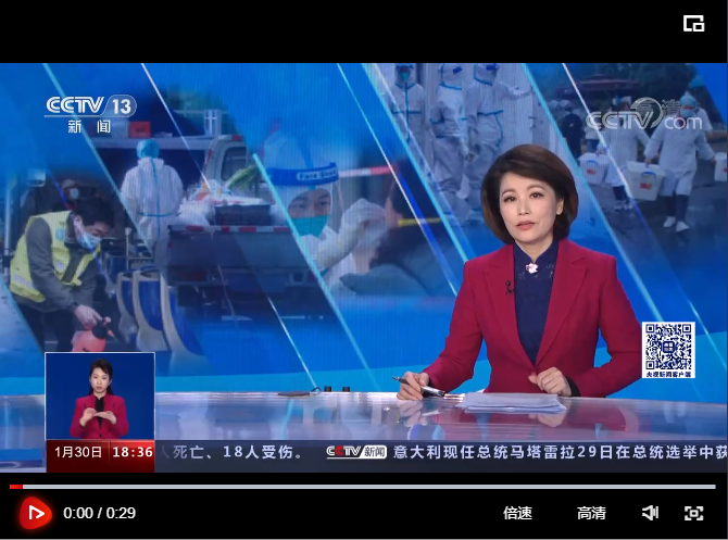 [共同关注]新冠肺炎疫情防控 河南郑州有序恢复餐饮堂食