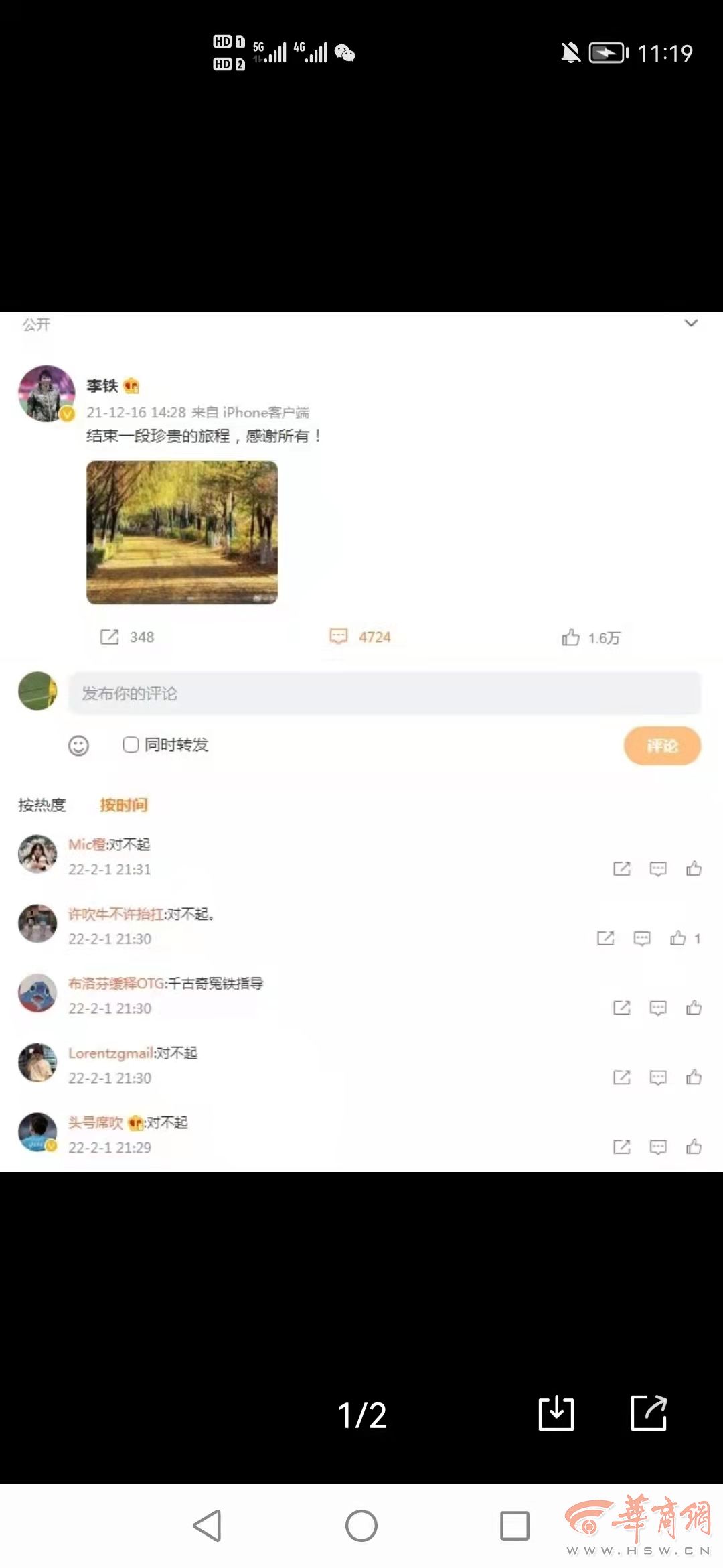 \