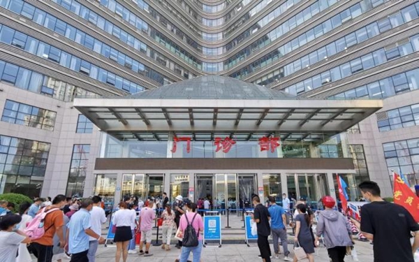 一批新规2月起实施 事关你的个人信息、就医等