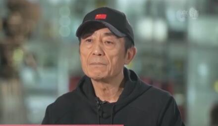 专访张艺谋：中国文化融入了北京冬奥会开幕式的每一分钟