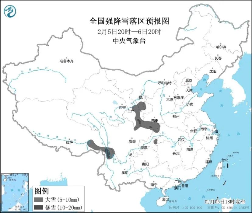 暴雪蓝色预警！中国气象局启动四级应急响应