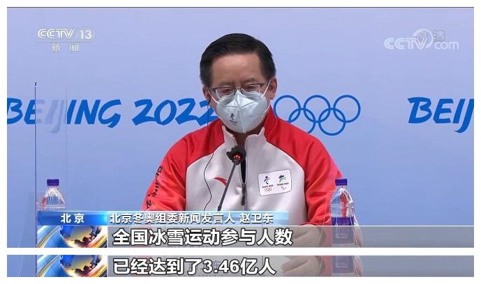 中国的冰雪运动，薪火相传、后继有人！