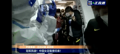 640 (1).gif
