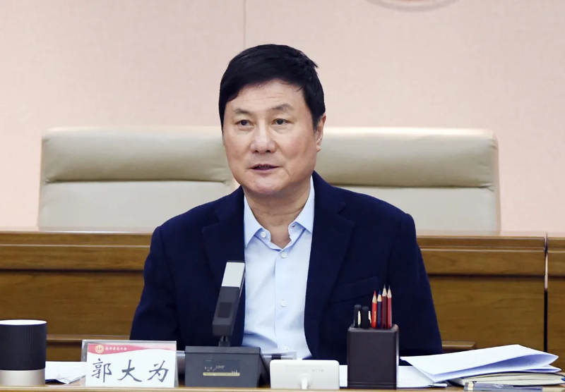 华商头条|陕西省总工会组织学习中省有关会议精神研究部署当前工作 郭大为出席并讲话