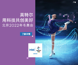 天天破纪录，“冰丝带”的冰为何如此丝滑？