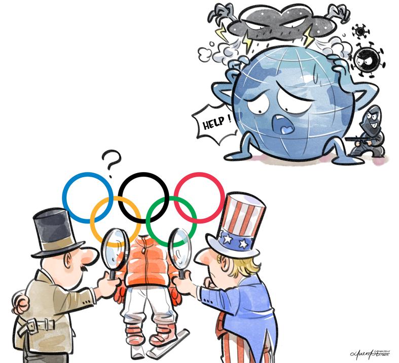 【世界看冬奥】美国专家：北京冬奥会让世界了解真正的中国