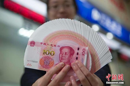华商头条|个人存取现金5万元以上要登记