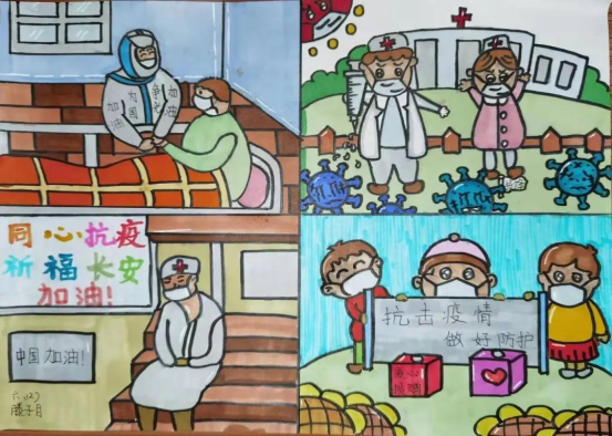\