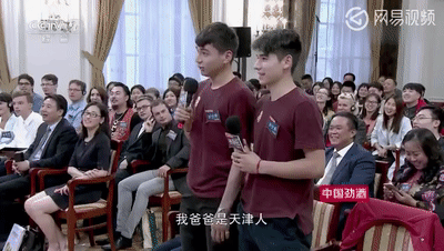 640 (1).gif