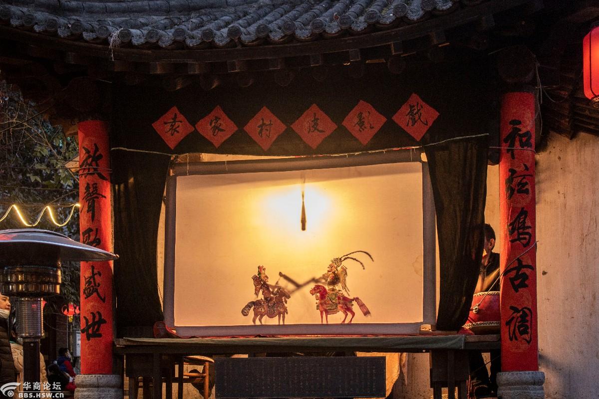 非遗皮影让袁家村更有年味