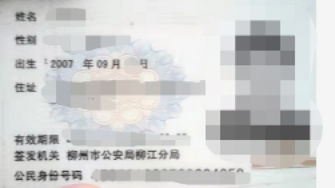 最小14岁！多名电诈受害者在柬获救 曾遭电棍铁棒殴打