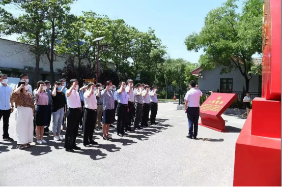 2021“经”彩纷呈：党建引领新征程 书写高质量发展精彩答卷