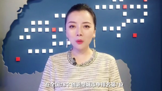 我们的城——城市创想公益云盛典精彩启幕276.png