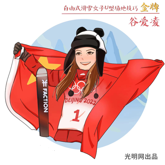 漫画