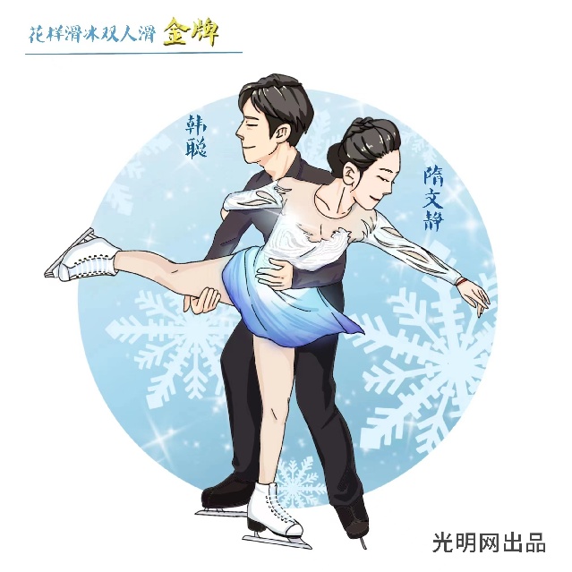漫画