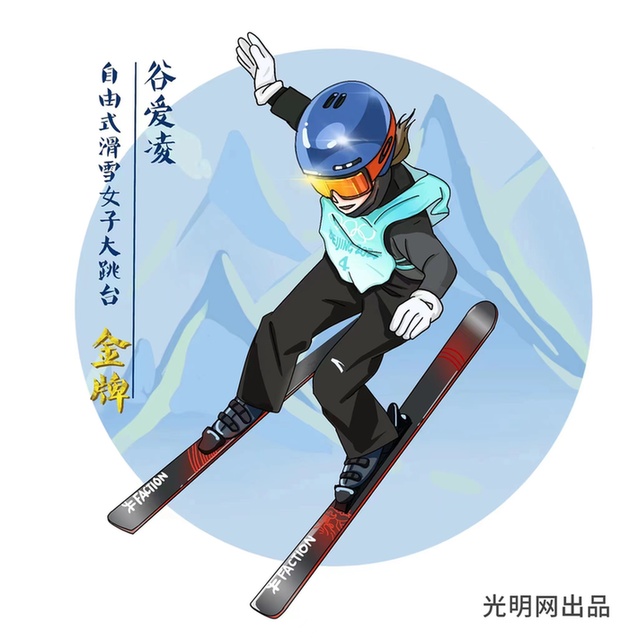 漫画