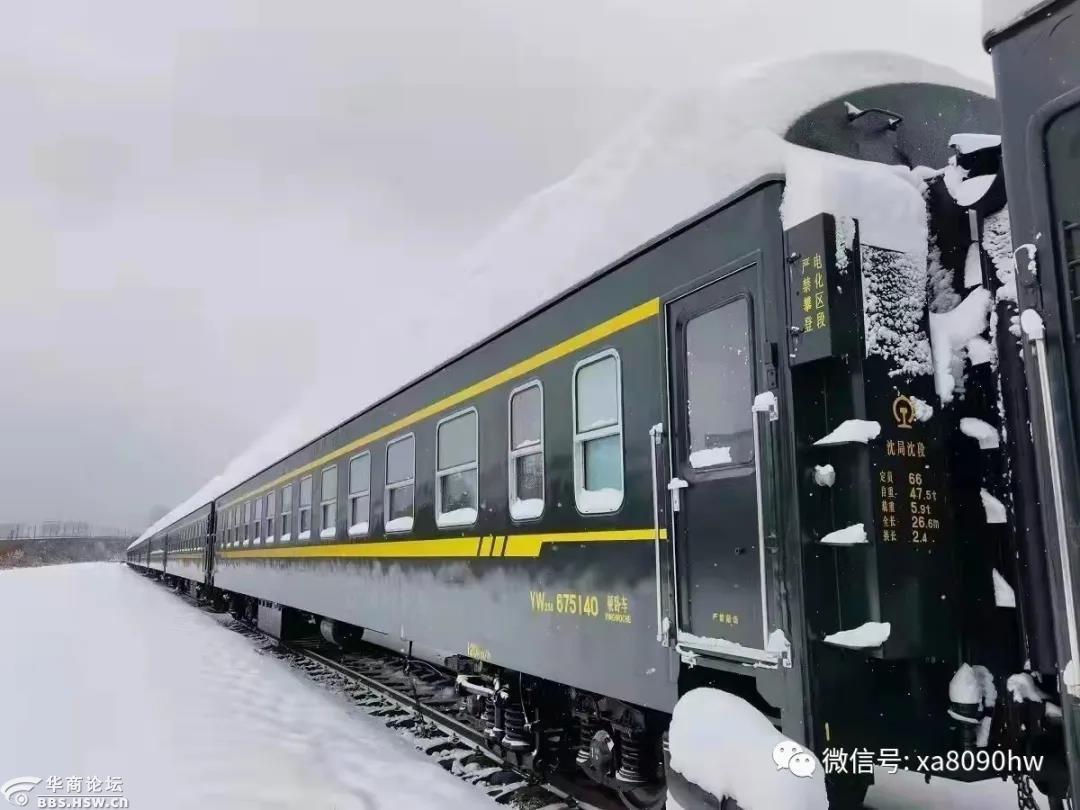 秦岭小火车网红打卡1日游本周天天发团
