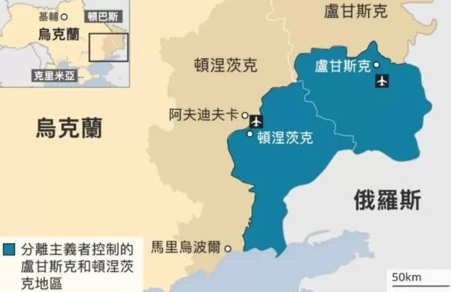 普京出手“风暴眼”被激活 为何承认乌东两地区独立？