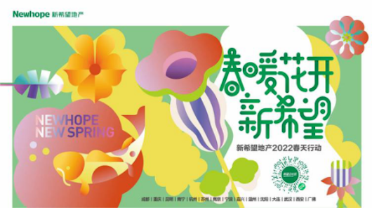 图片28.png