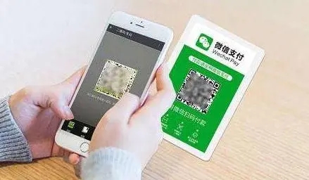 华商头条|3月起新设“个人经营收款码” 6点问答 权威解“码”