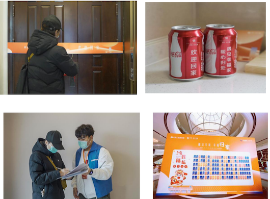 WeChatf315ed3c2169f343bf913c7dab45c324.png