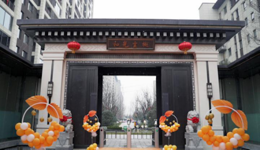 图片14.png
