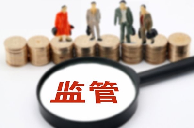 华商头条|15家银行被罚，深圳房贷审核又严了?