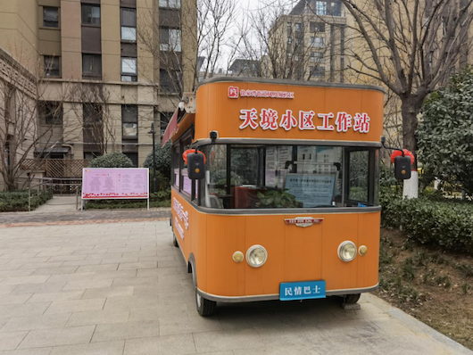 图片11.png