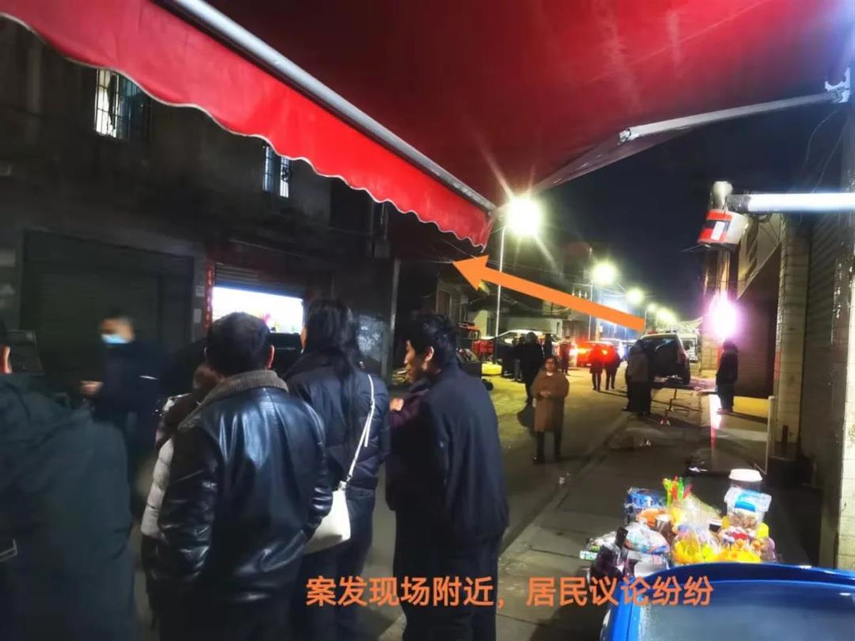 贵州六盘水祖孙三人遇害 警方通报：嫌疑人作案后自杀身亡
