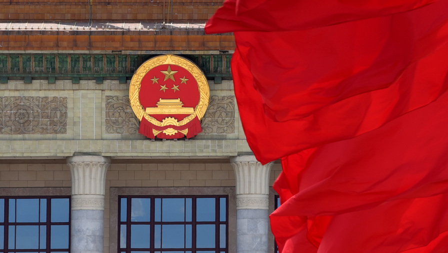 2022年两会看点前瞻：新征程传递哪些发展新信号？
