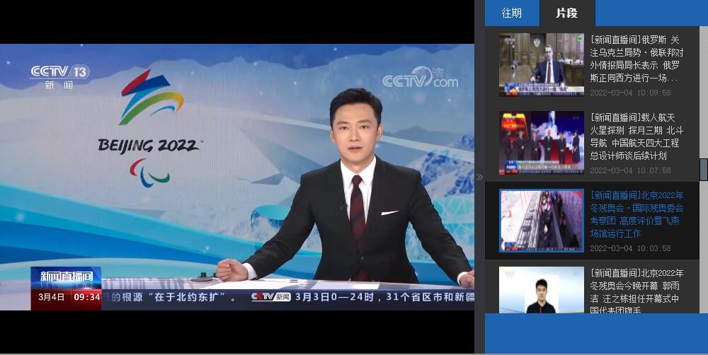 QQ截图20220304160208.jpg