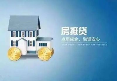 华商头条|郑州取消“认房又认贷”并非调控变调的信号