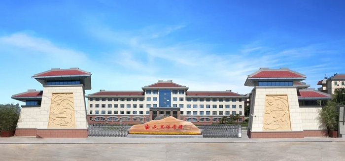 微信图片_20220304193656.jpg