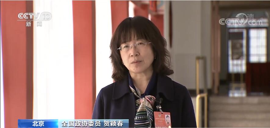 聚焦两会 我从基层来 | 全国政协委员贺颖春：构建东西部有效沟通为西部县中“造血”