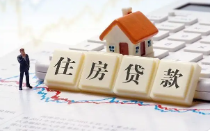 华商头条|央行：我国宏观杠杆率增幅总体稳定 住房类贷款增速总体放缓