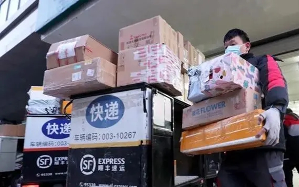 华商头条|陕西邮政管理局：延安顺丰快递正常运营 可放心使用