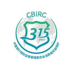 华商头条|邮储银行陕西省分行积极开展2022年“3·15”消费者权益保护教育宣传周活动