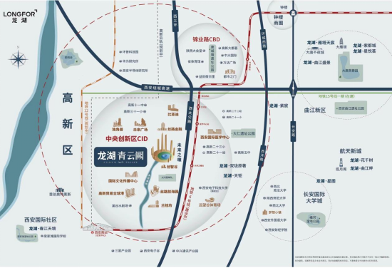 1_龙湖青云阙周三媒体软文(1)746.png