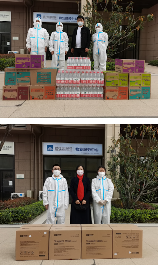 WeChat7bb4c7bbabc571d661132118657e237c.png