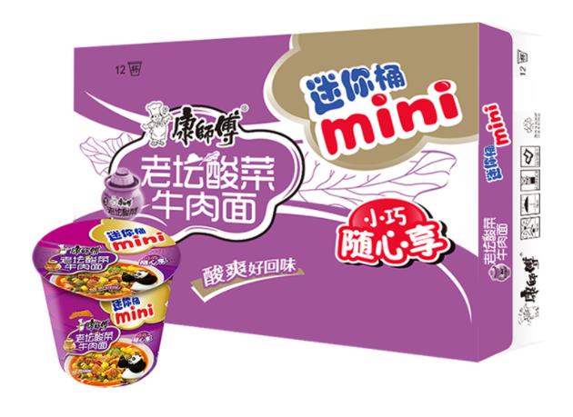 康师傅：已中止插旗菜业的供应商资格 封存其酸菜包产品