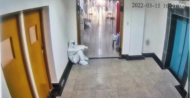 \