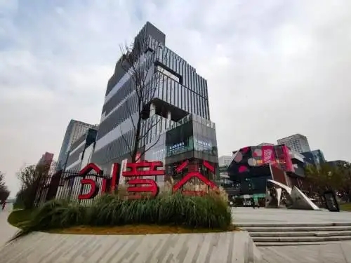 华商头条|曲江创意谷即日起恢复堂食 餐饮店铺上座率不超过50%