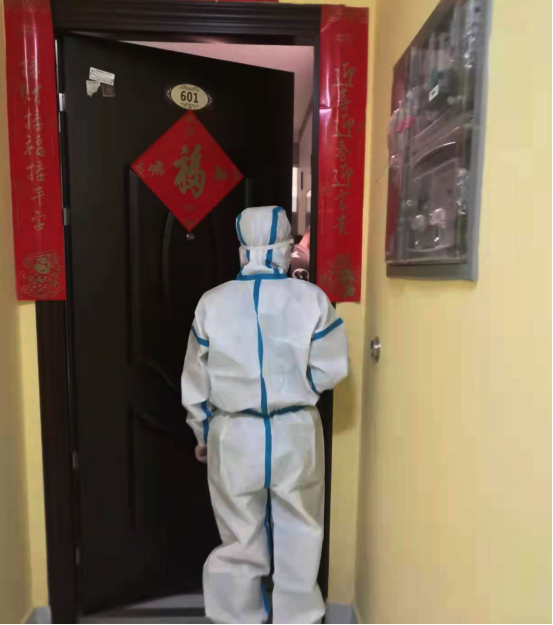 凤凰管家的抗疫工作日志1023.png