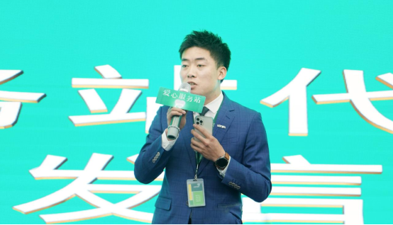 “爱心服务站”正式启动，西安链家首期将打造50个爱心站点280.png